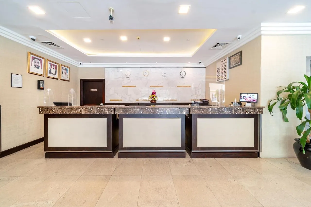 Star Metro Deira Hotel Apartments Dubai