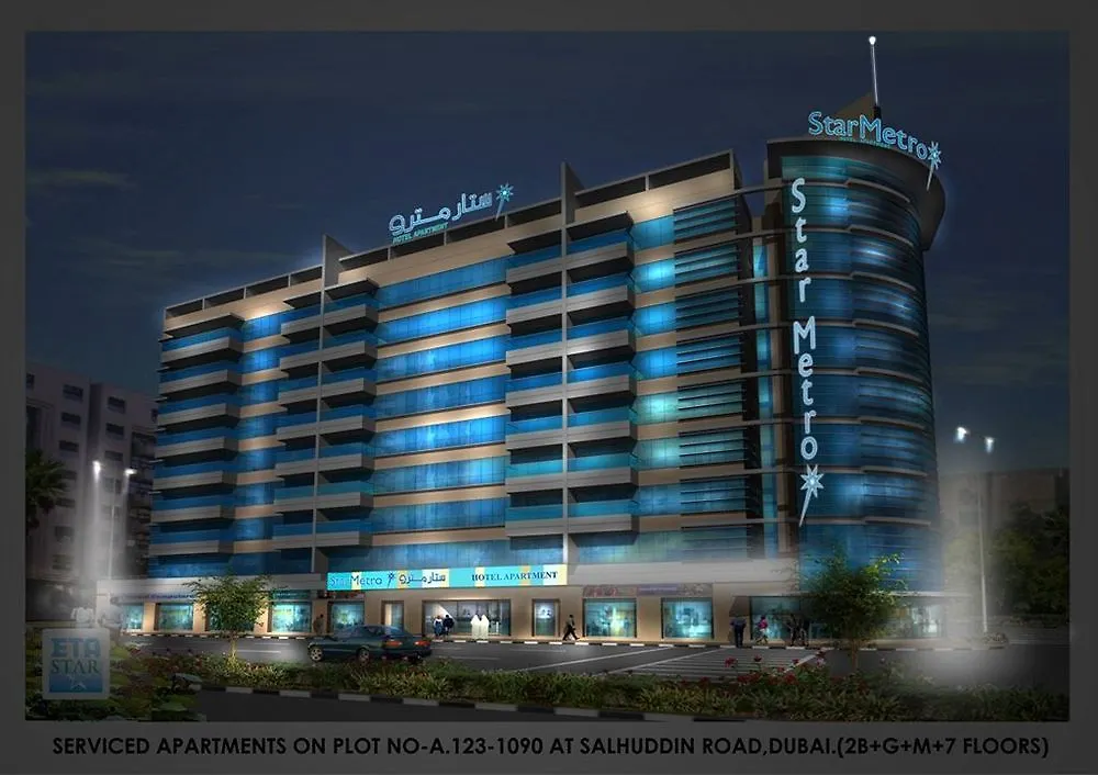 Lägenhetshotell Star Metro Deira Hotel Apartments Dubai
